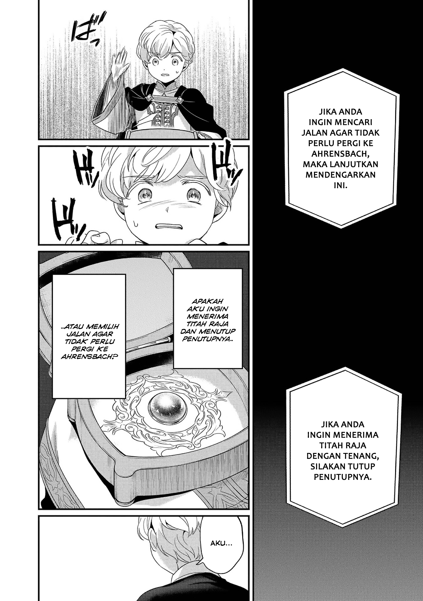 Honzuki no Gekokujou: Shisho ni Naru Tame ni wa Shudan wo Erandeiraremasen Dai 5-bu - Togireta Chishiki wo Tsunageyou! Chapter 4.5 - halaman 6