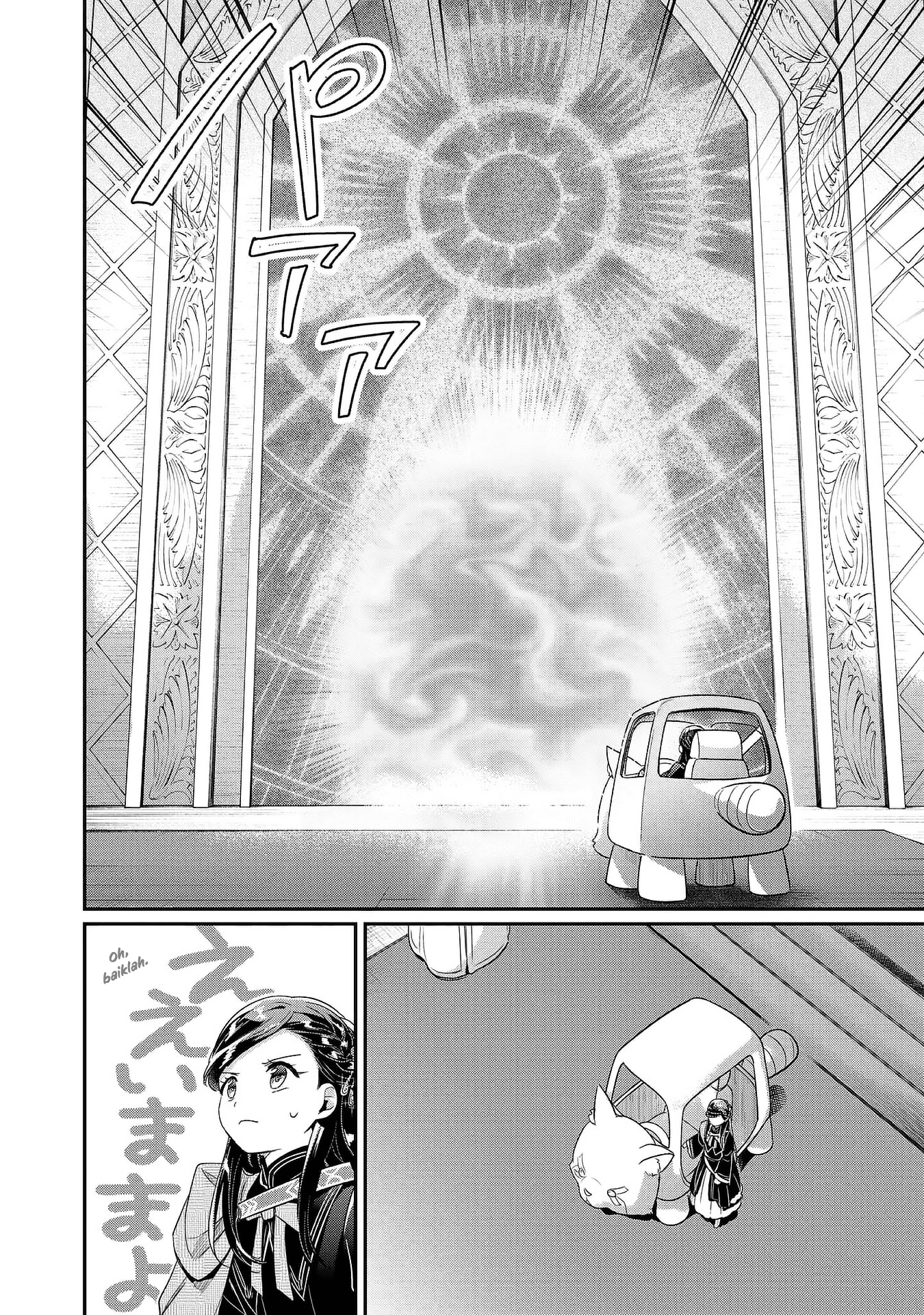 Honzuki no Gekokujou: Shisho ni Naru Tame ni wa Shudan wo Erandeiraremasen Dai 5-bu - Togireta Chishiki wo Tsunageyou! Chapter 4 - halaman 10