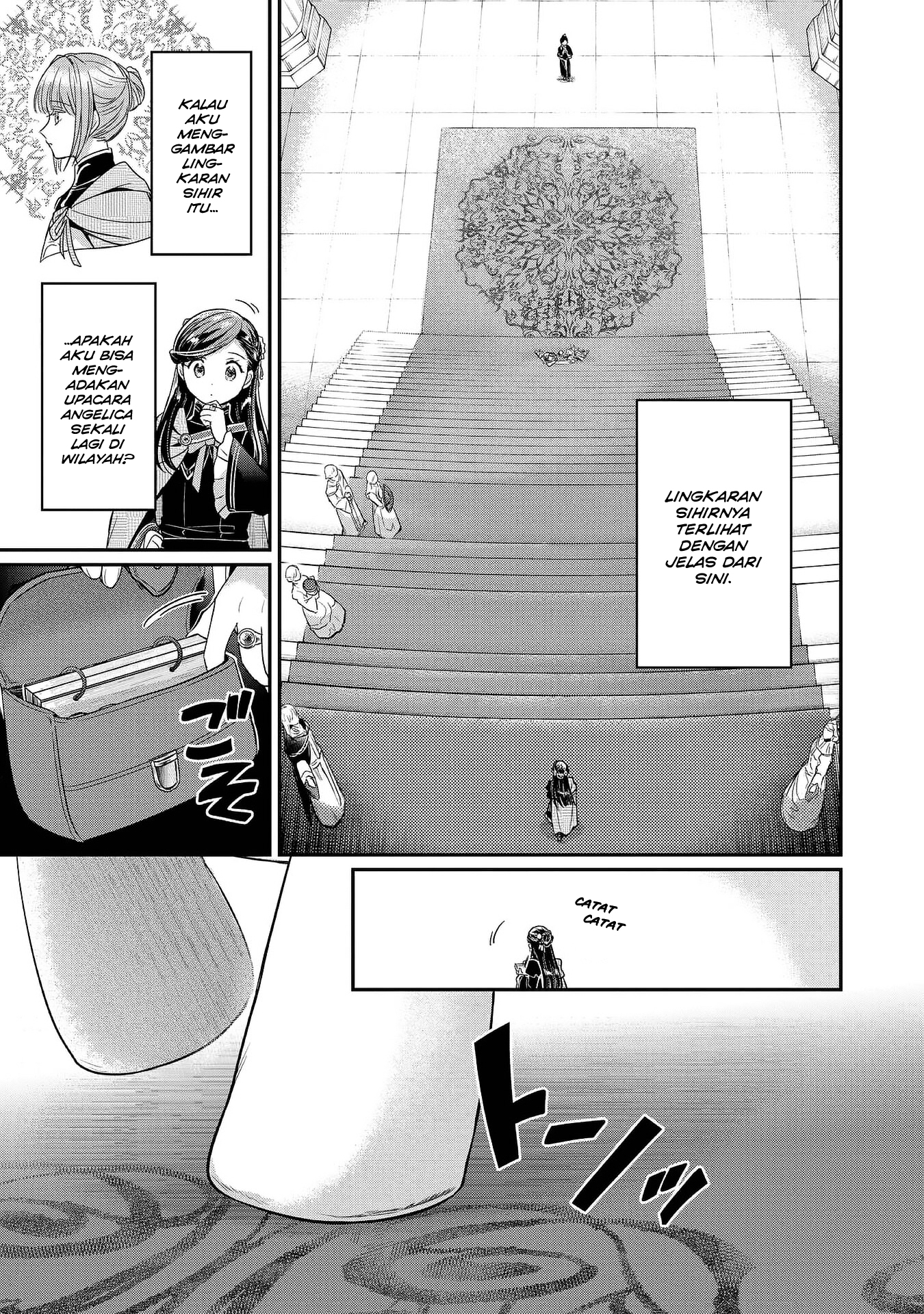Honzuki no Gekokujou: Shisho ni Naru Tame ni wa Shudan wo Erandeiraremasen Dai 5-bu - Togireta Chishiki wo Tsunageyou! Chapter 4 - halaman 14