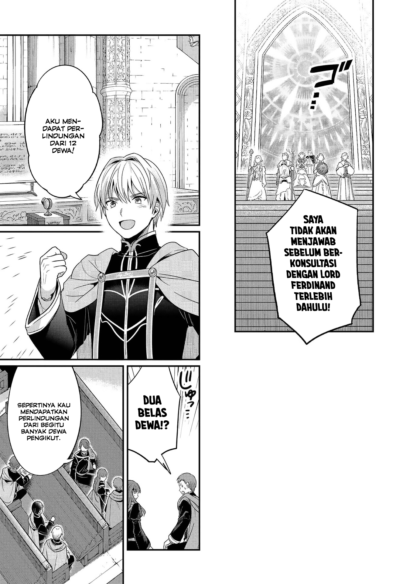 Honzuki no Gekokujou: Shisho ni Naru Tame ni wa Shudan wo Erandeiraremasen Dai 5-bu - Togireta Chishiki wo Tsunageyou! Chapter 4 - halaman 16