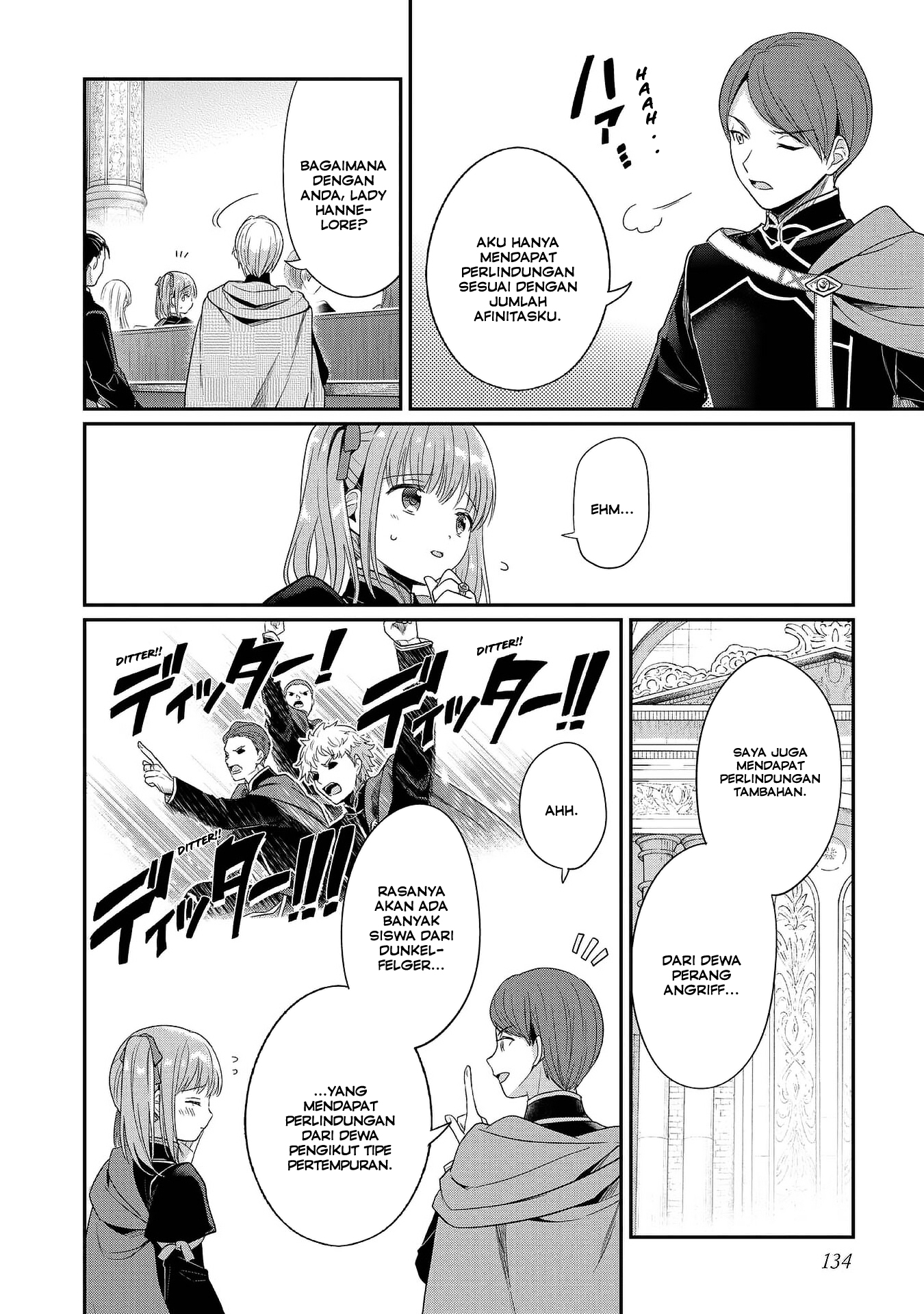Honzuki no Gekokujou: Shisho ni Naru Tame ni wa Shudan wo Erandeiraremasen Dai 5-bu - Togireta Chishiki wo Tsunageyou! Chapter 4 - halaman 17