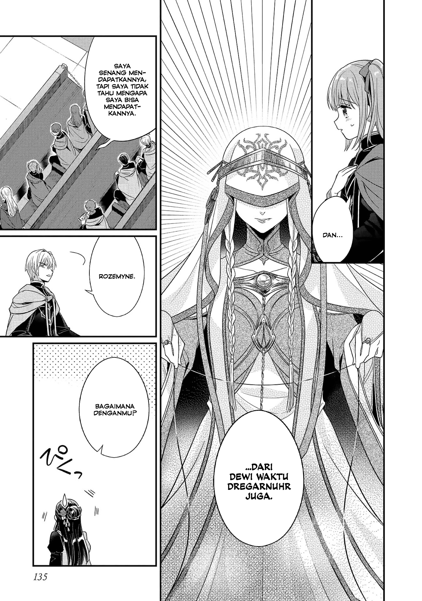 Honzuki no Gekokujou: Shisho ni Naru Tame ni wa Shudan wo Erandeiraremasen Dai 5-bu - Togireta Chishiki wo Tsunageyou! Chapter 4 - halaman 18