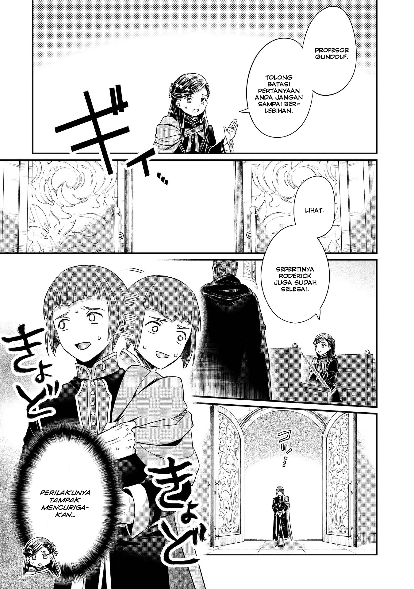 Honzuki no Gekokujou: Shisho ni Naru Tame ni wa Shudan wo Erandeiraremasen Dai 5-bu - Togireta Chishiki wo Tsunageyou! Chapter 4 - halaman 22