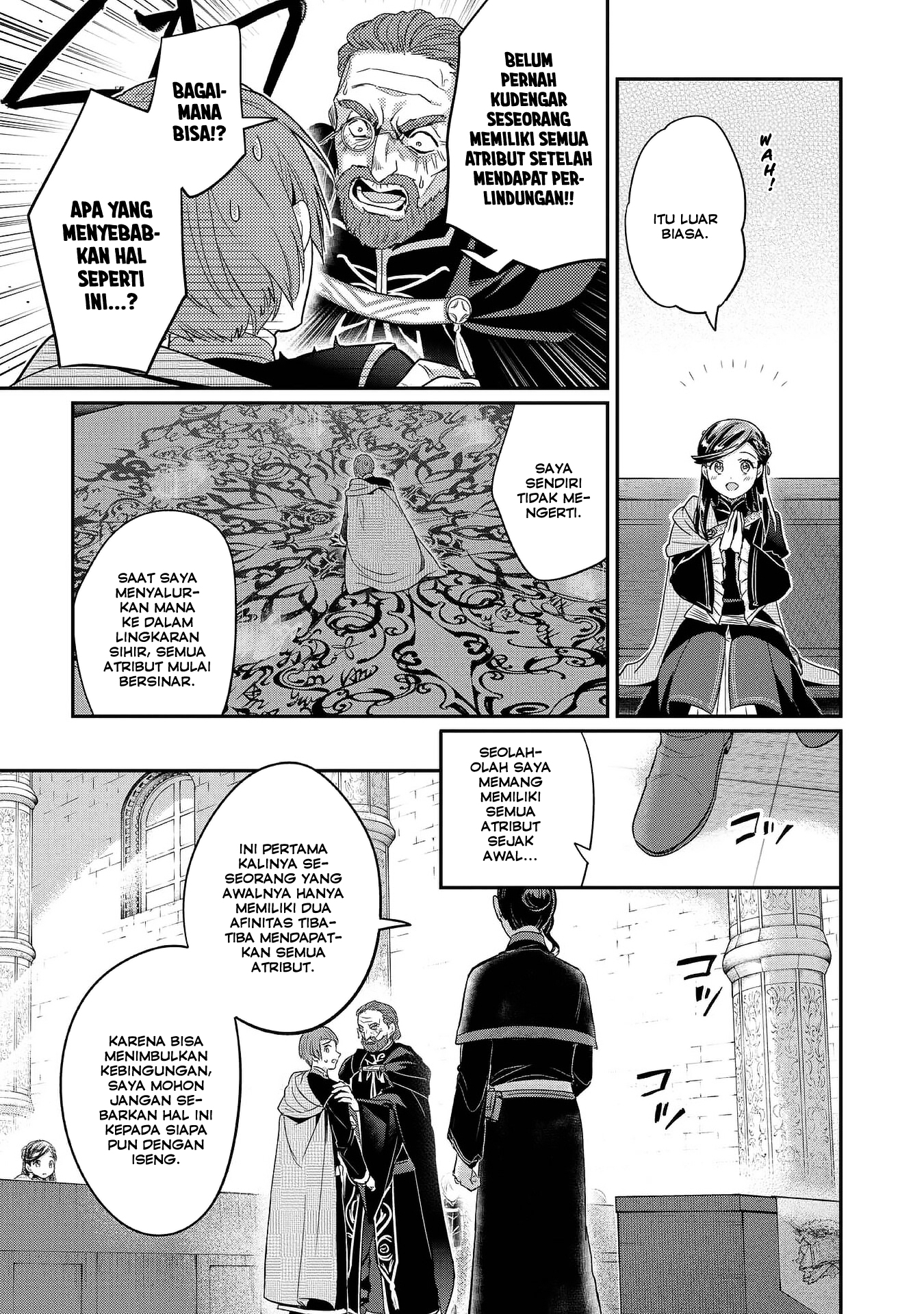 Honzuki no Gekokujou: Shisho ni Naru Tame ni wa Shudan wo Erandeiraremasen Dai 5-bu - Togireta Chishiki wo Tsunageyou! Chapter 4 - halaman 24
