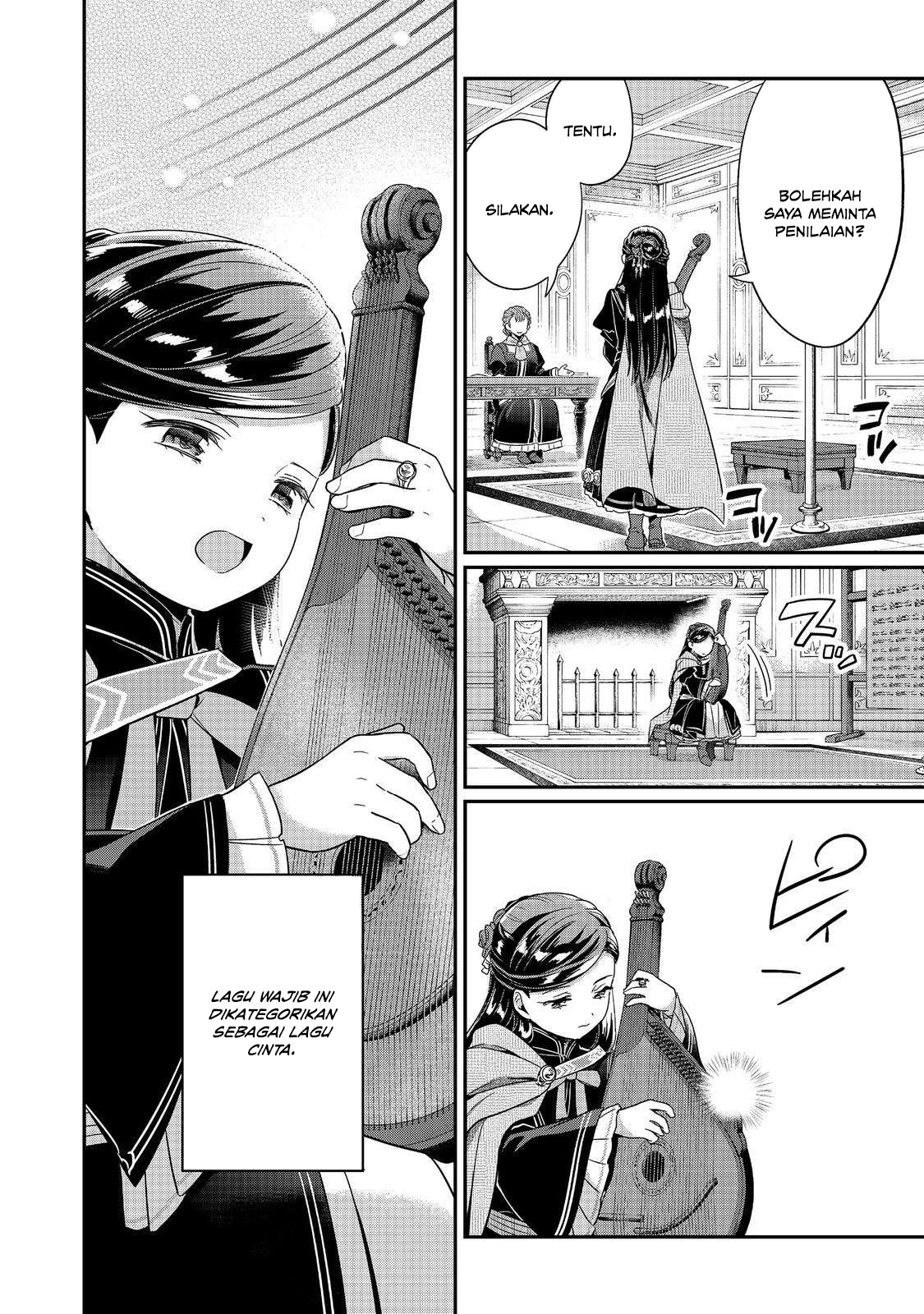 Honzuki no Gekokujou: Shisho ni Naru Tame ni wa Shudan wo Erandeiraremasen Dai 5-bu - Togireta Chishiki wo Tsunageyou! Chapter 5 - halaman 6