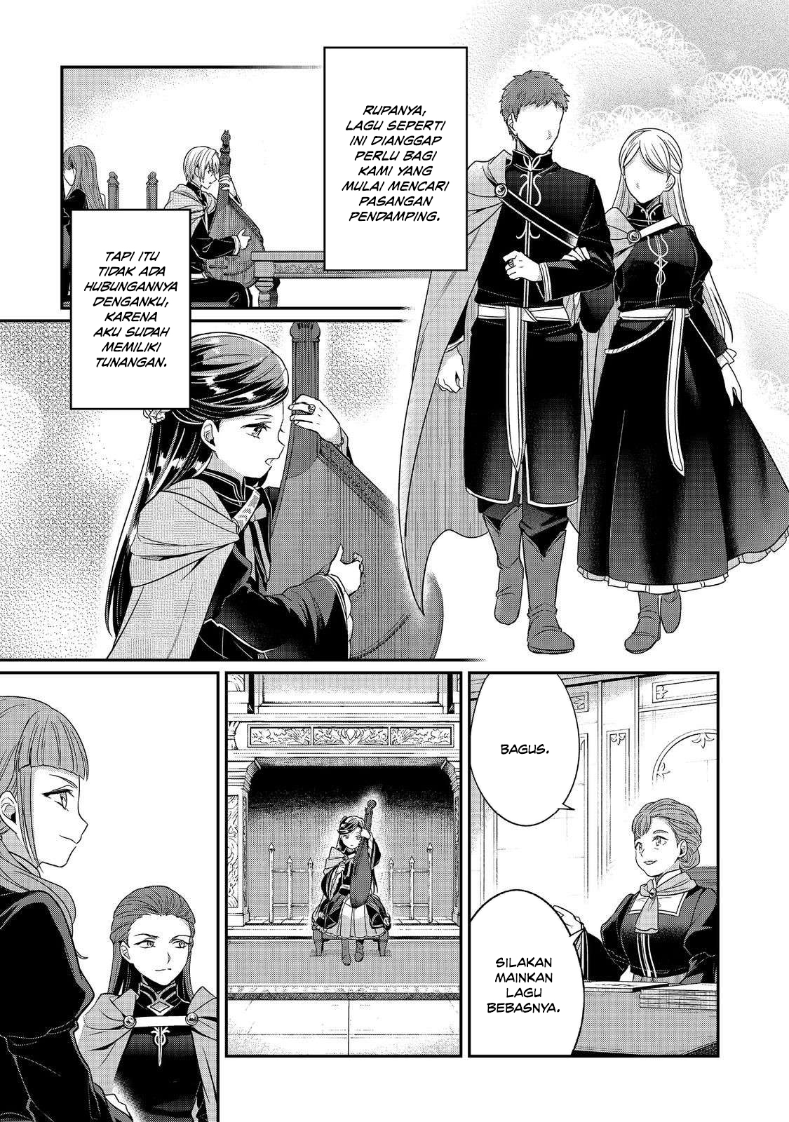 Honzuki no Gekokujou: Shisho ni Naru Tame ni wa Shudan wo Erandeiraremasen Dai 5-bu - Togireta Chishiki wo Tsunageyou! Chapter 5 - halaman 7