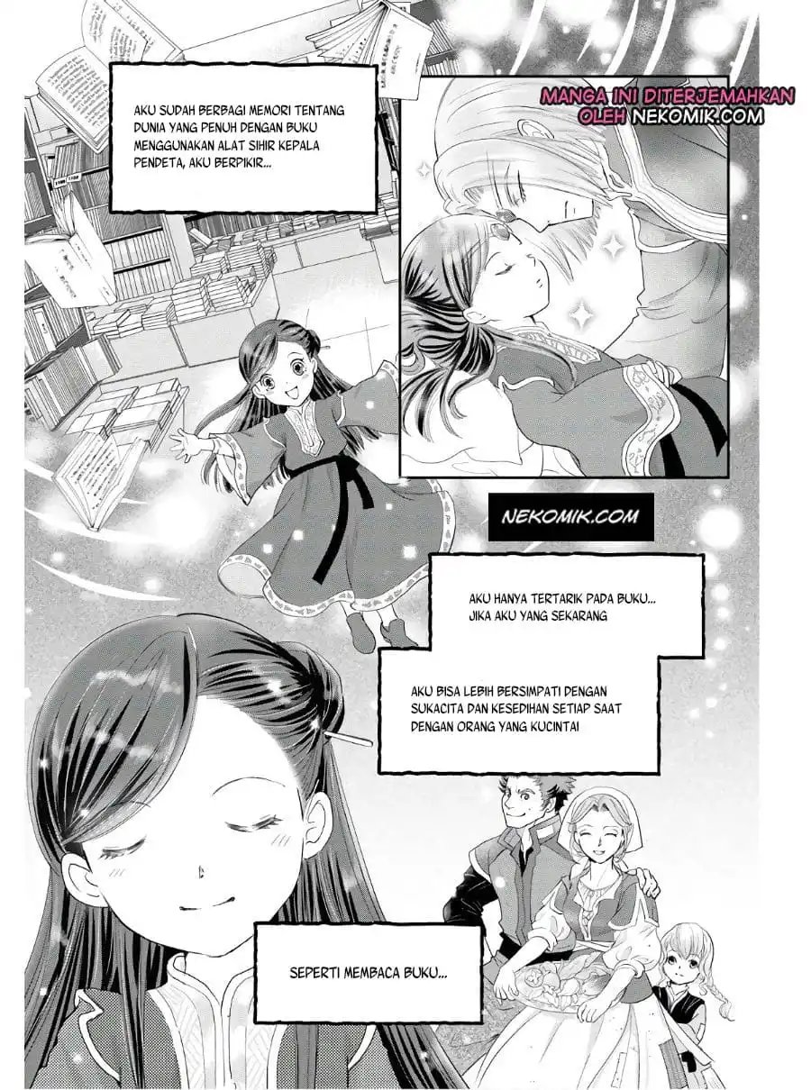 Honzuki no Gekokujou: Shisho ni Naru Tame ni wa Shudan wo Erandeiraremasen - Koushiki Comic Anthology Chapter 1 - halaman 10