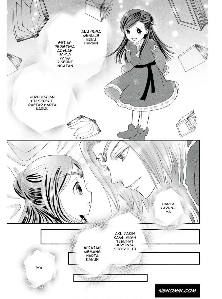 Honzuki no Gekokujou: Shisho ni Naru Tame ni wa Shudan wo Erandeiraremasen - Koushiki Comic Anthology Chapter 1 - halaman 12