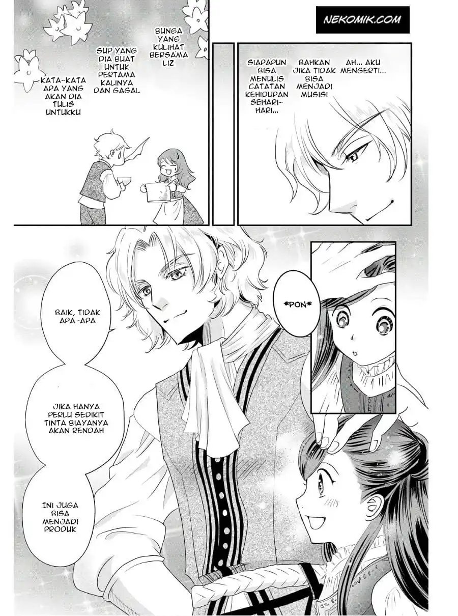 Honzuki no Gekokujou: Shisho ni Naru Tame ni wa Shudan wo Erandeiraremasen - Koushiki Comic Anthology Chapter 1 - halaman 18