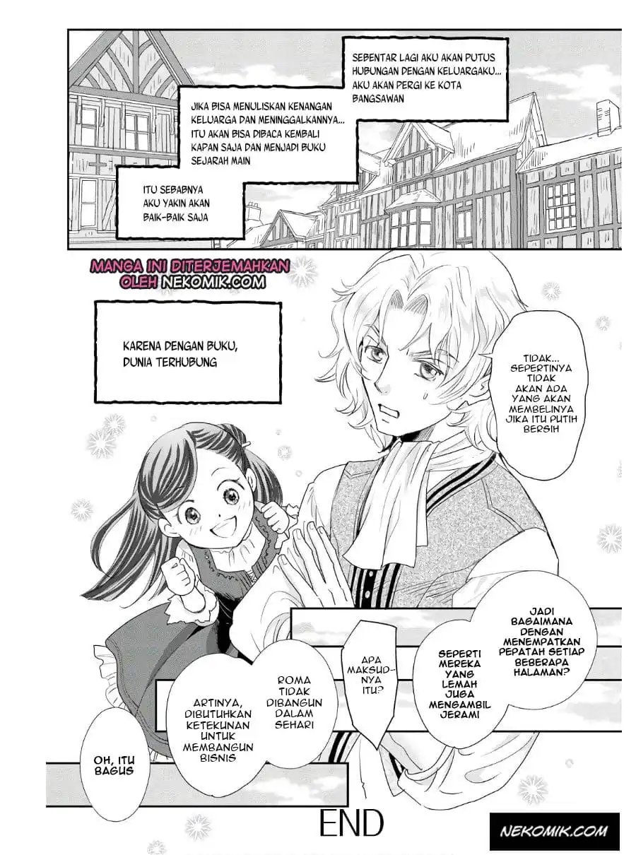 Honzuki no Gekokujou: Shisho ni Naru Tame ni wa Shudan wo Erandeiraremasen - Koushiki Comic Anthology Chapter 1 - halaman 19