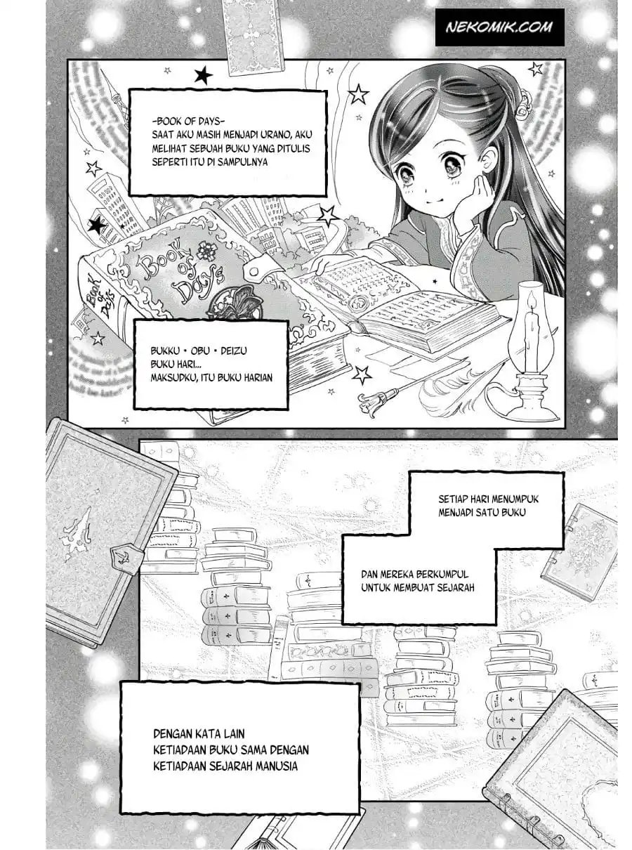 Honzuki no Gekokujou: Shisho ni Naru Tame ni wa Shudan wo Erandeiraremasen - Koushiki Comic Anthology Chapter 1 - halaman 9
