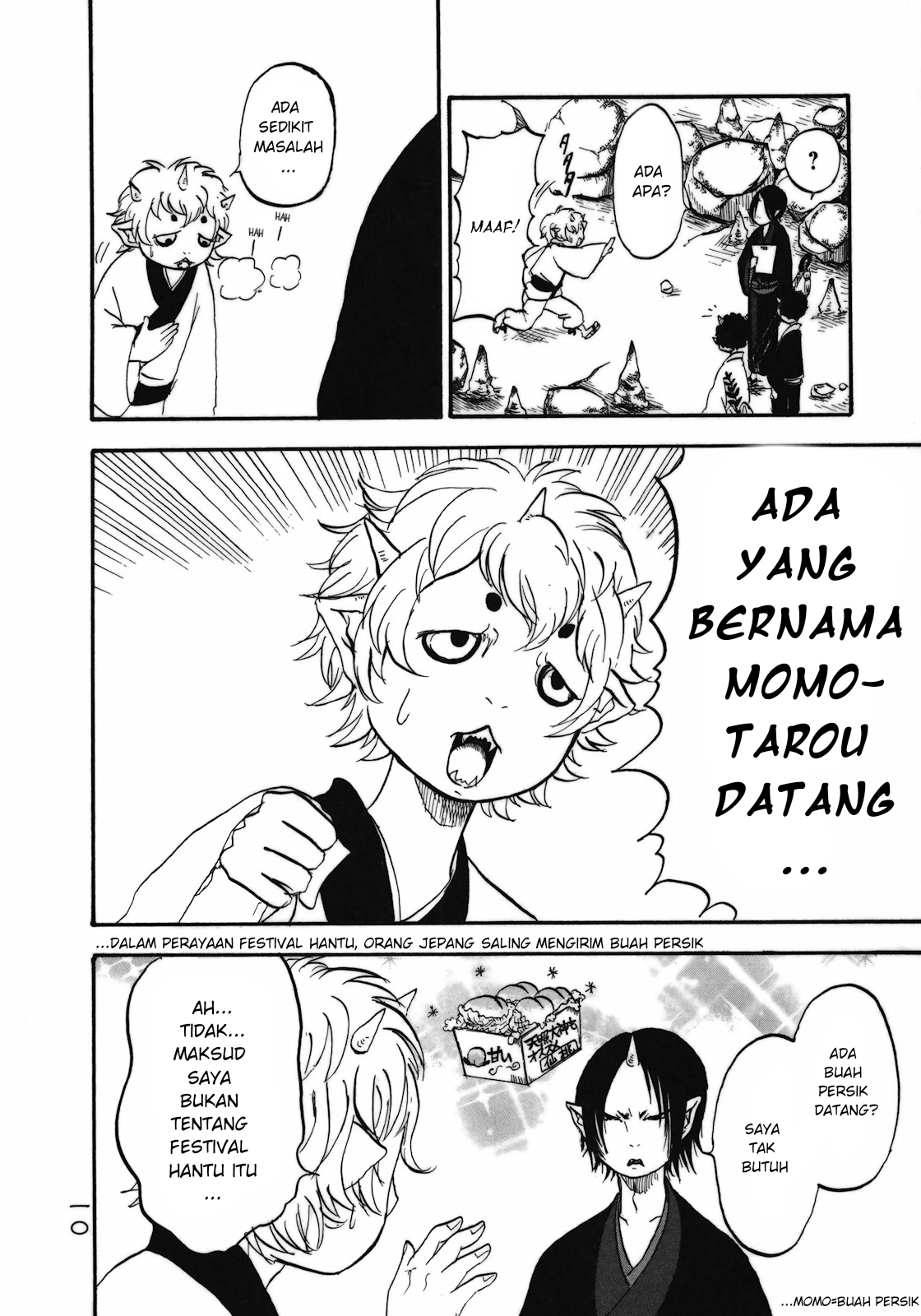 Hoozuki no Reitetsu Chapter 1 - halaman 11