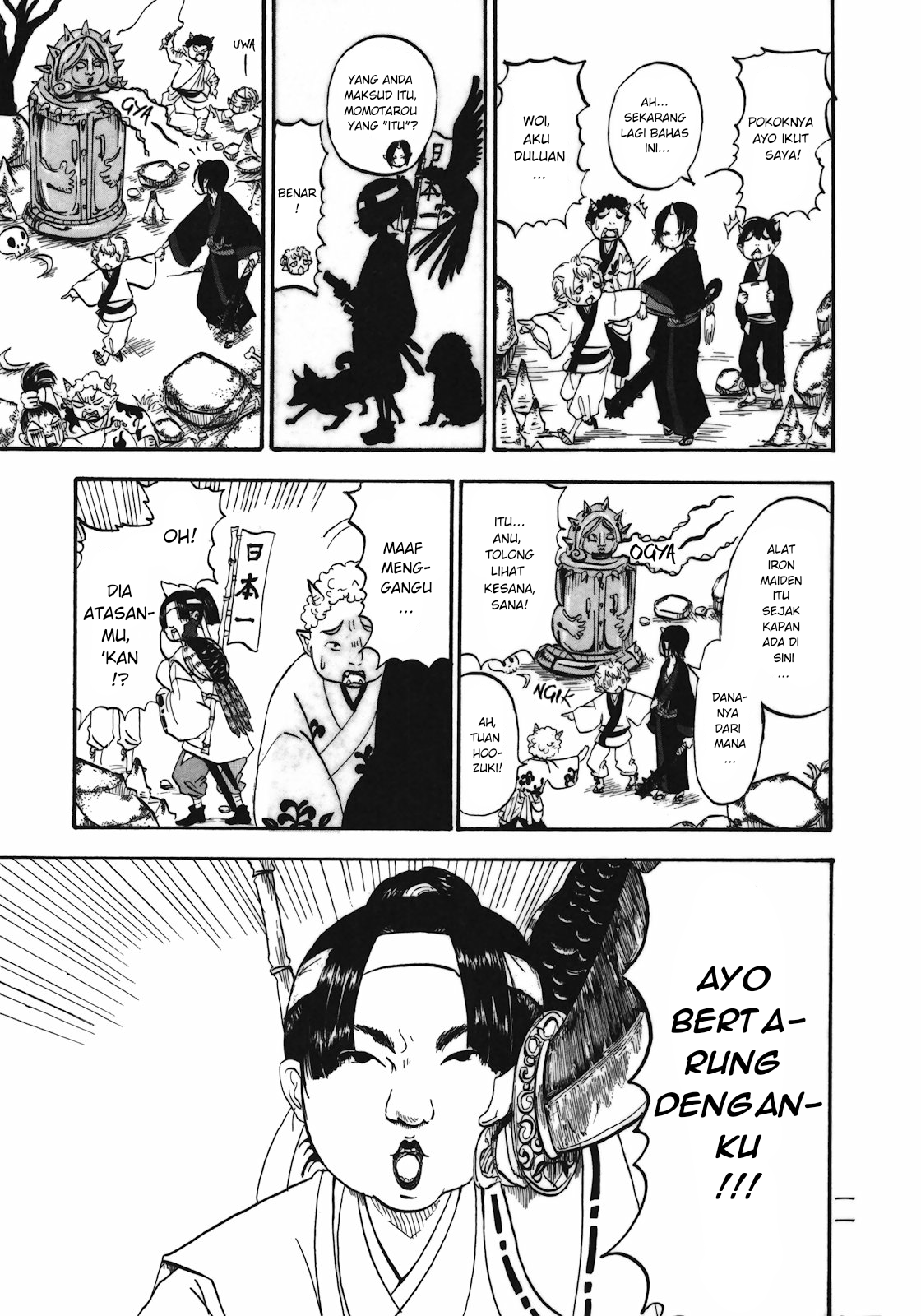 Hoozuki no Reitetsu Chapter 1 - halaman 12