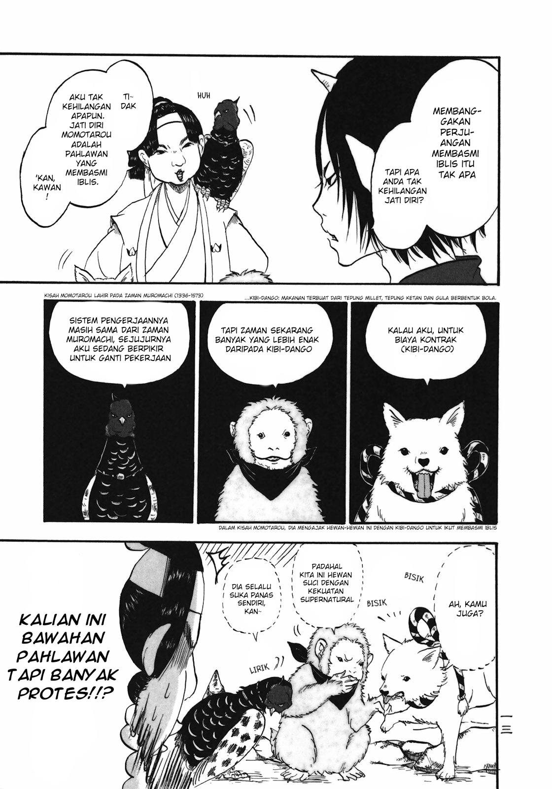 Hoozuki no Reitetsu Chapter 1 - halaman 14