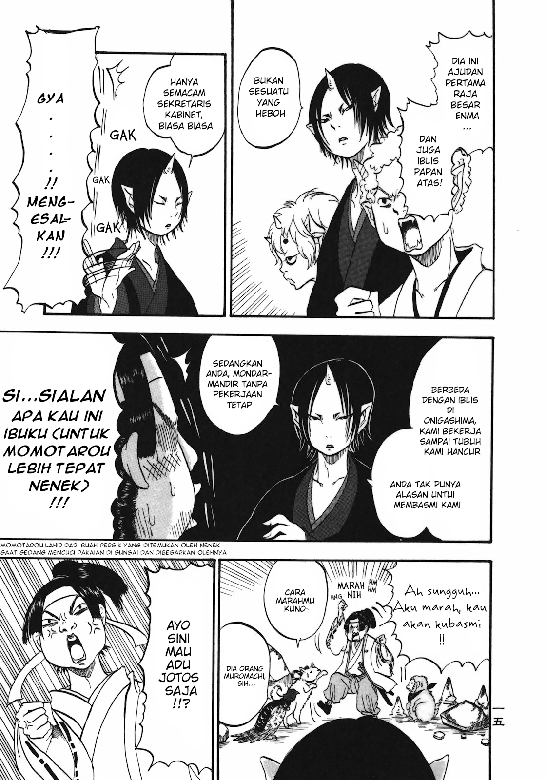 Hoozuki no Reitetsu Chapter 1 - halaman 16