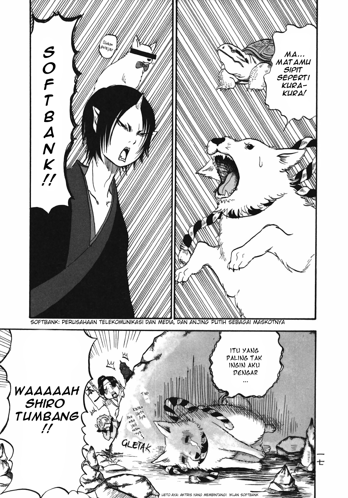 Hoozuki no Reitetsu Chapter 1 - halaman 18