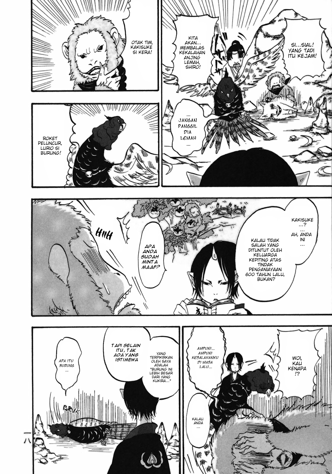 Hoozuki no Reitetsu Chapter 1 - halaman 19