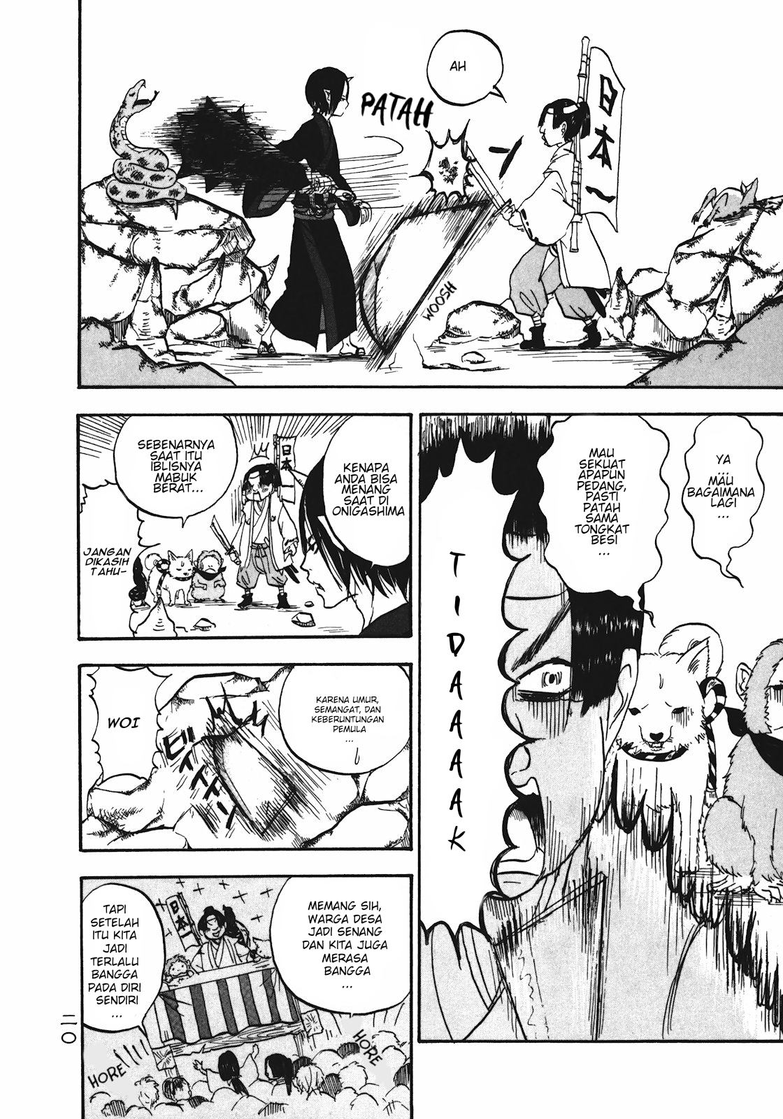 Hoozuki no Reitetsu Chapter 1 - halaman 21