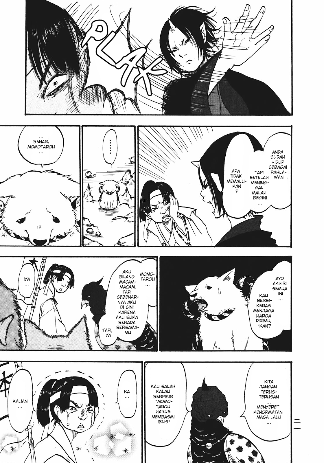 Hoozuki no Reitetsu Chapter 1 - halaman 22