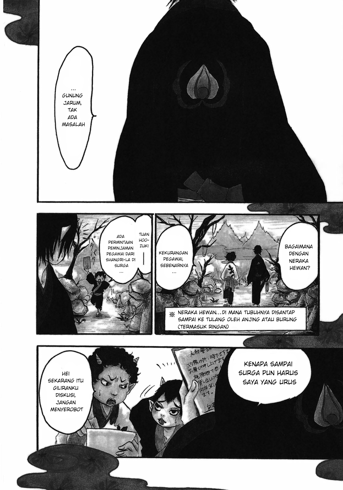 Hoozuki no Reitetsu Chapter 1 - halaman 7