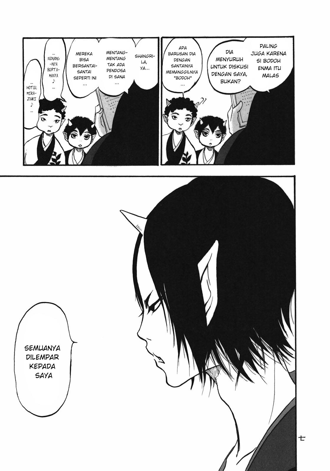 Hoozuki no Reitetsu Chapter 1 - halaman 8