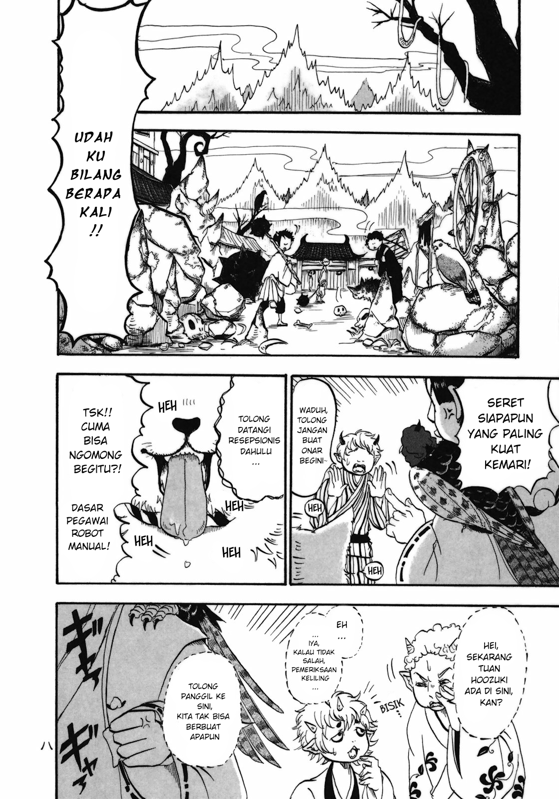Hoozuki no Reitetsu Chapter 1 - halaman 9