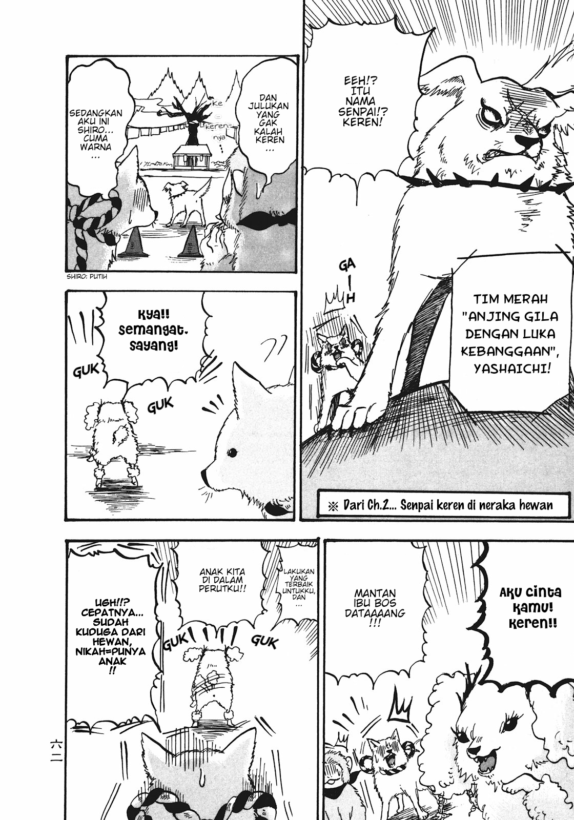 Hoozuki no Reitetsu Chapter 10 - halaman 10