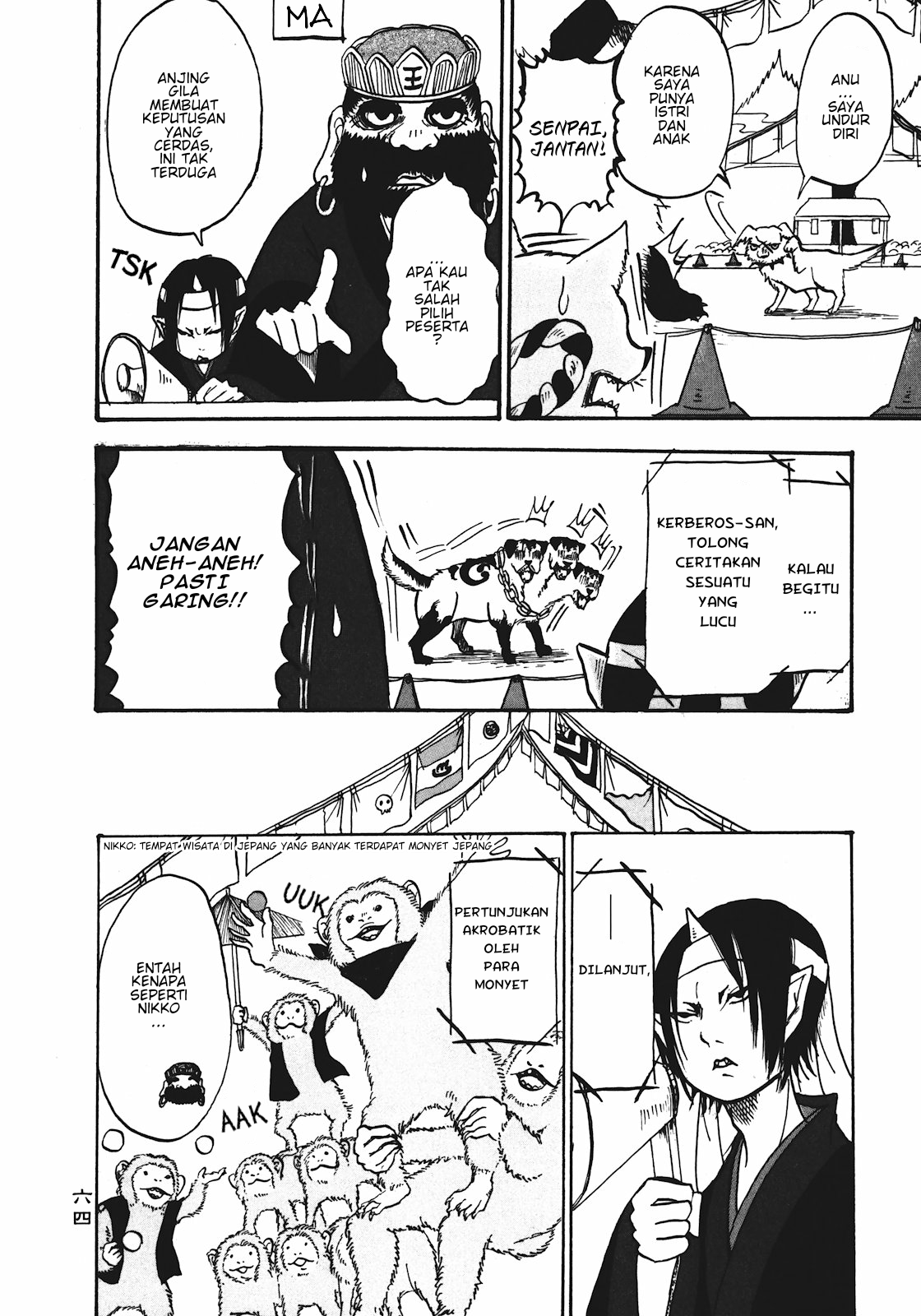 Hoozuki no Reitetsu Chapter 10 - halaman 12