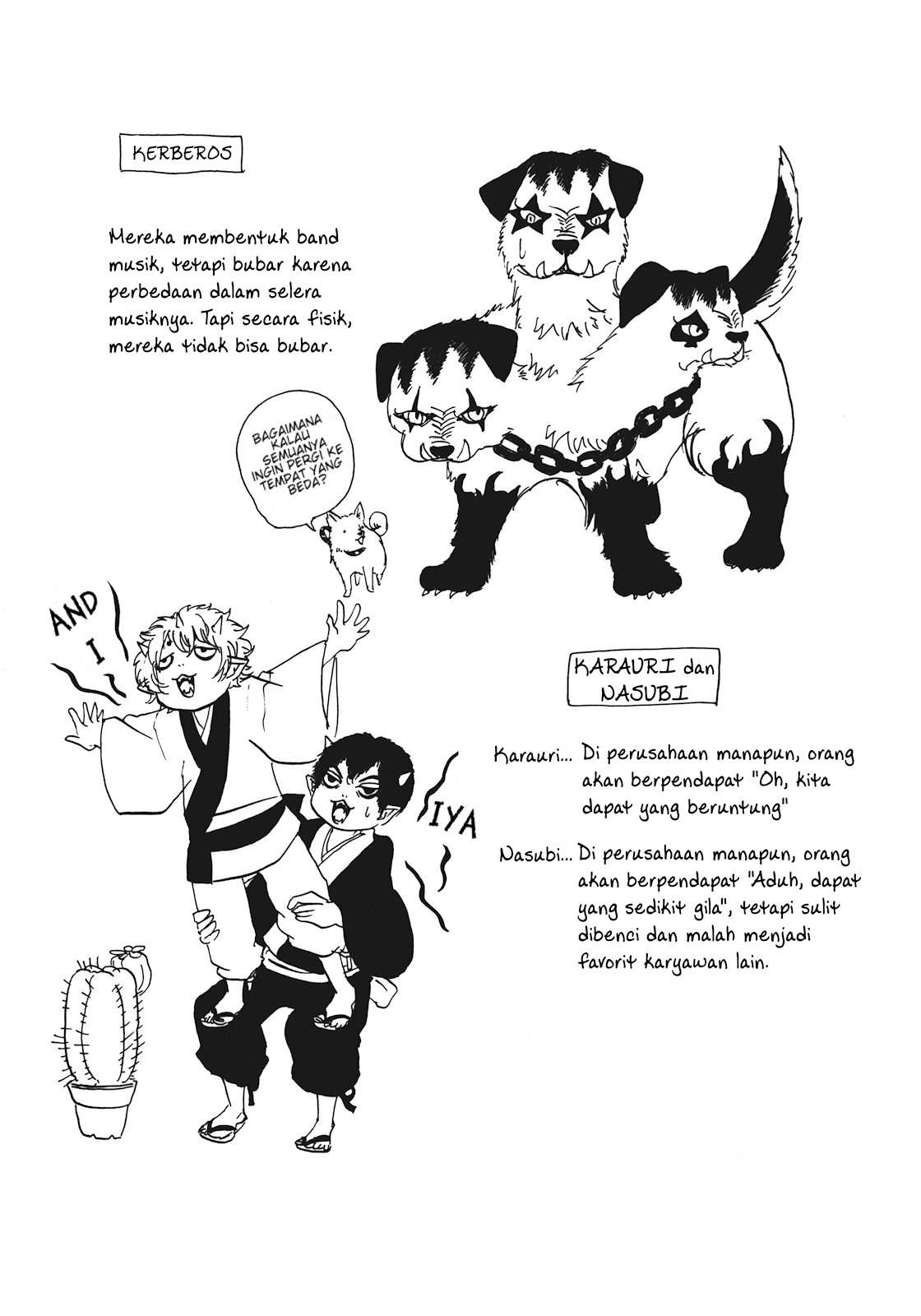 Hoozuki no Reitetsu Chapter 10 - halaman 17