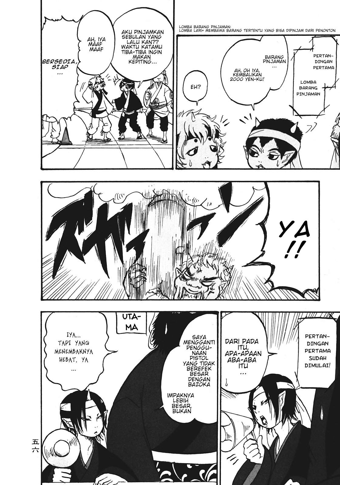 Hoozuki no Reitetsu Chapter 10 - halaman 4