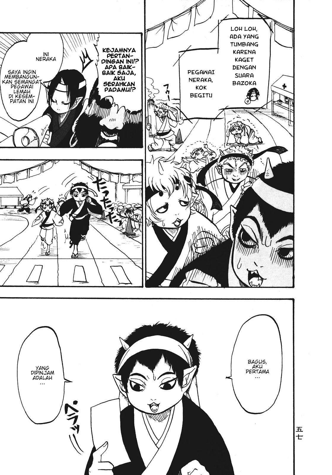 Hoozuki no Reitetsu Chapter 10 - halaman 5