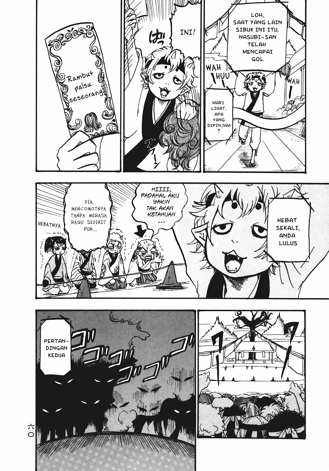 Hoozuki no Reitetsu Chapter 10 - halaman 8