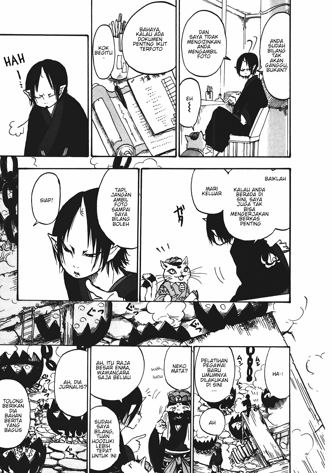 Hoozuki no Reitetsu Chapter 11 - halaman 11