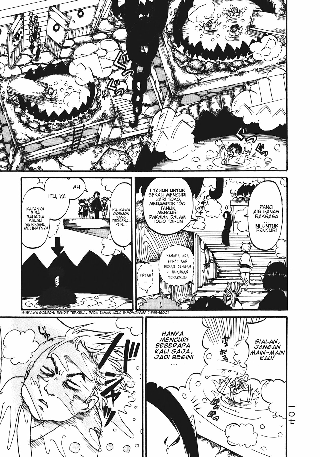 Hoozuki no Reitetsu Chapter 12.1 - halaman 4