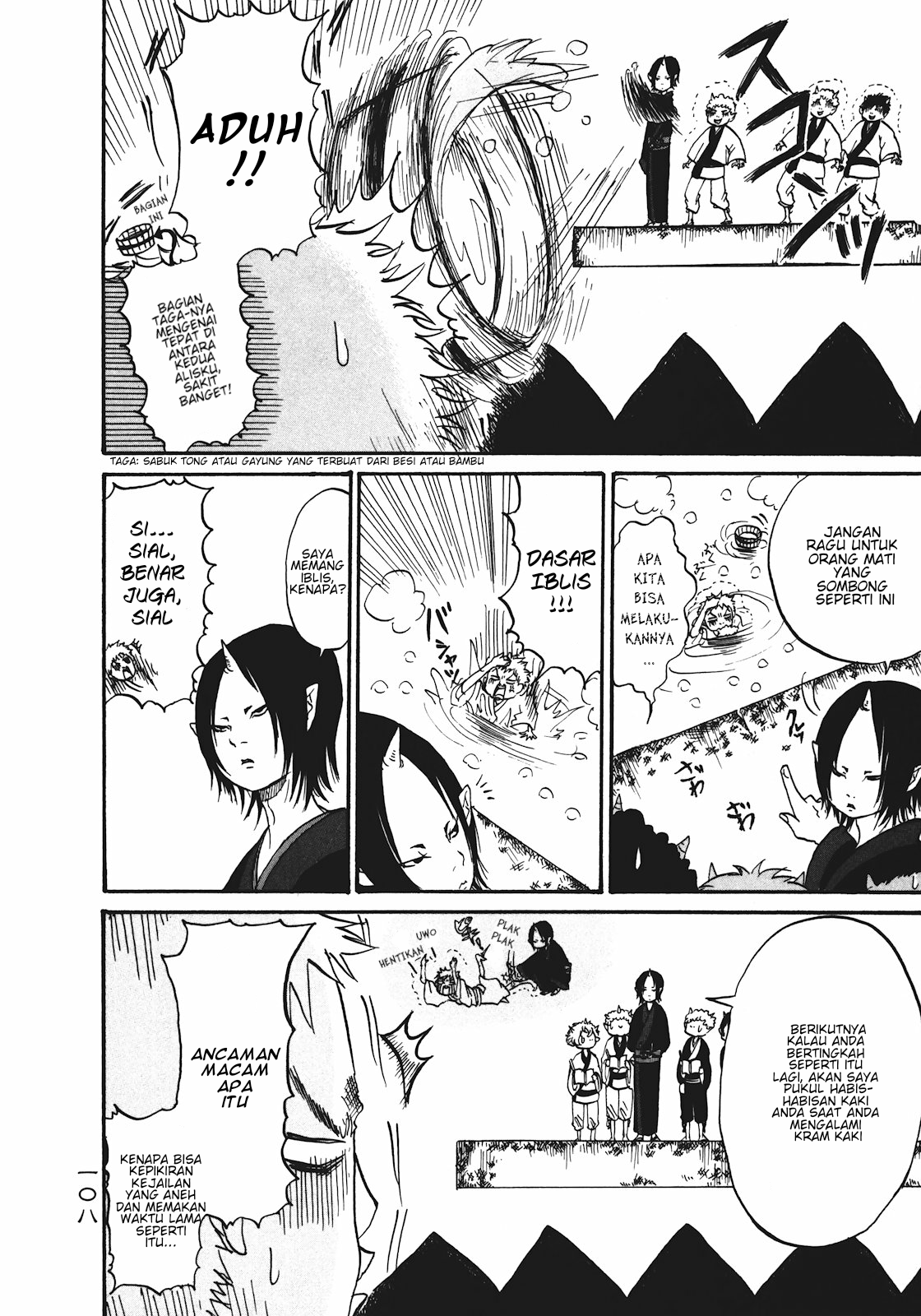 Hoozuki no Reitetsu Chapter 12.1 - halaman 5