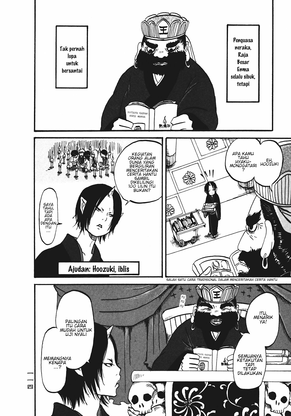 Hoozuki no Reitetsu Chapter 12.2 - halaman 2