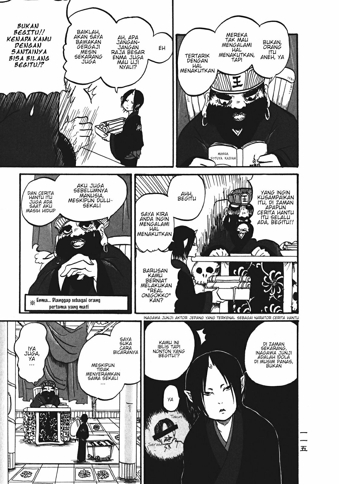 Hoozuki no Reitetsu Chapter 12.2 - halaman 3