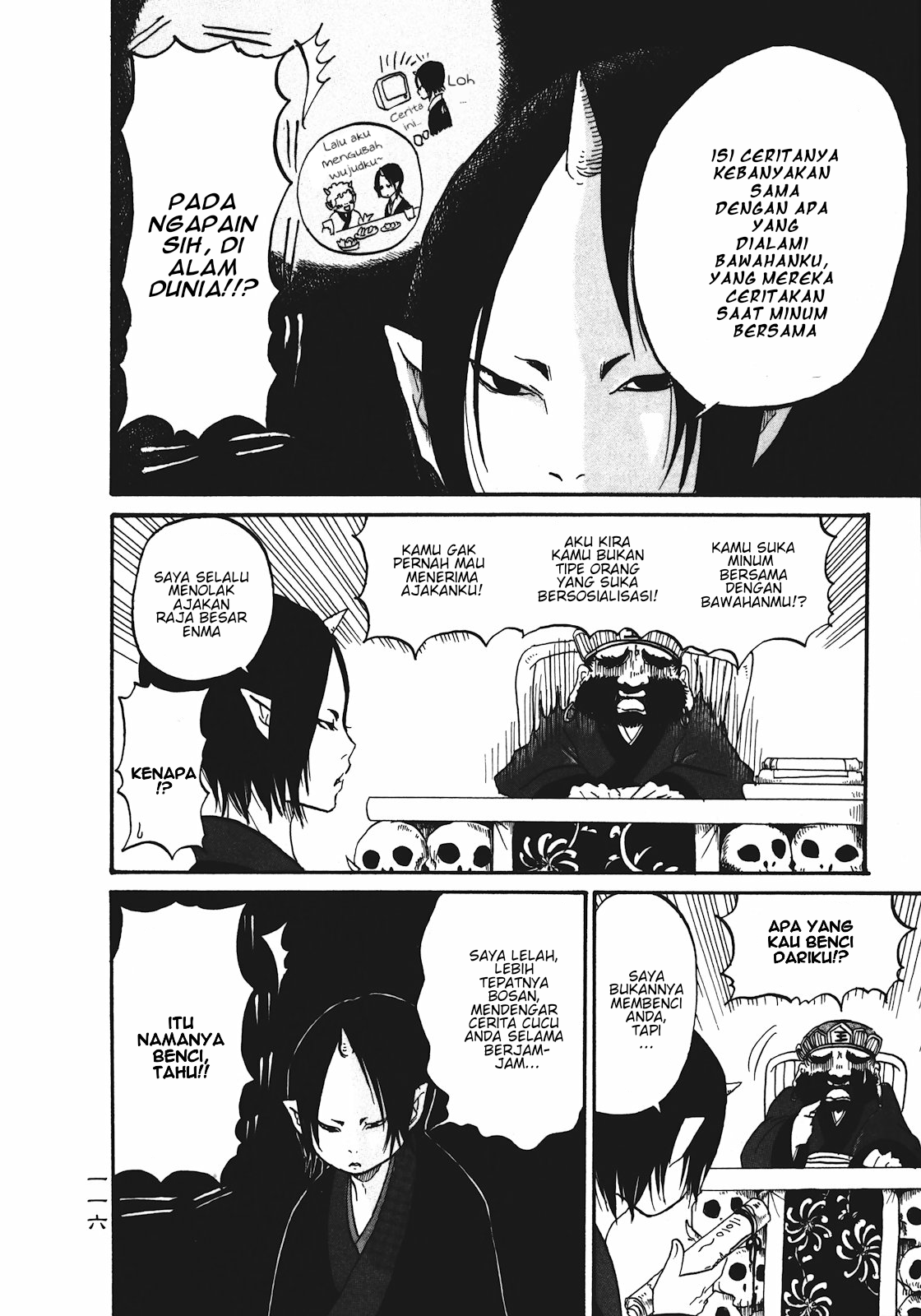 Hoozuki no Reitetsu Chapter 12.2 - halaman 4