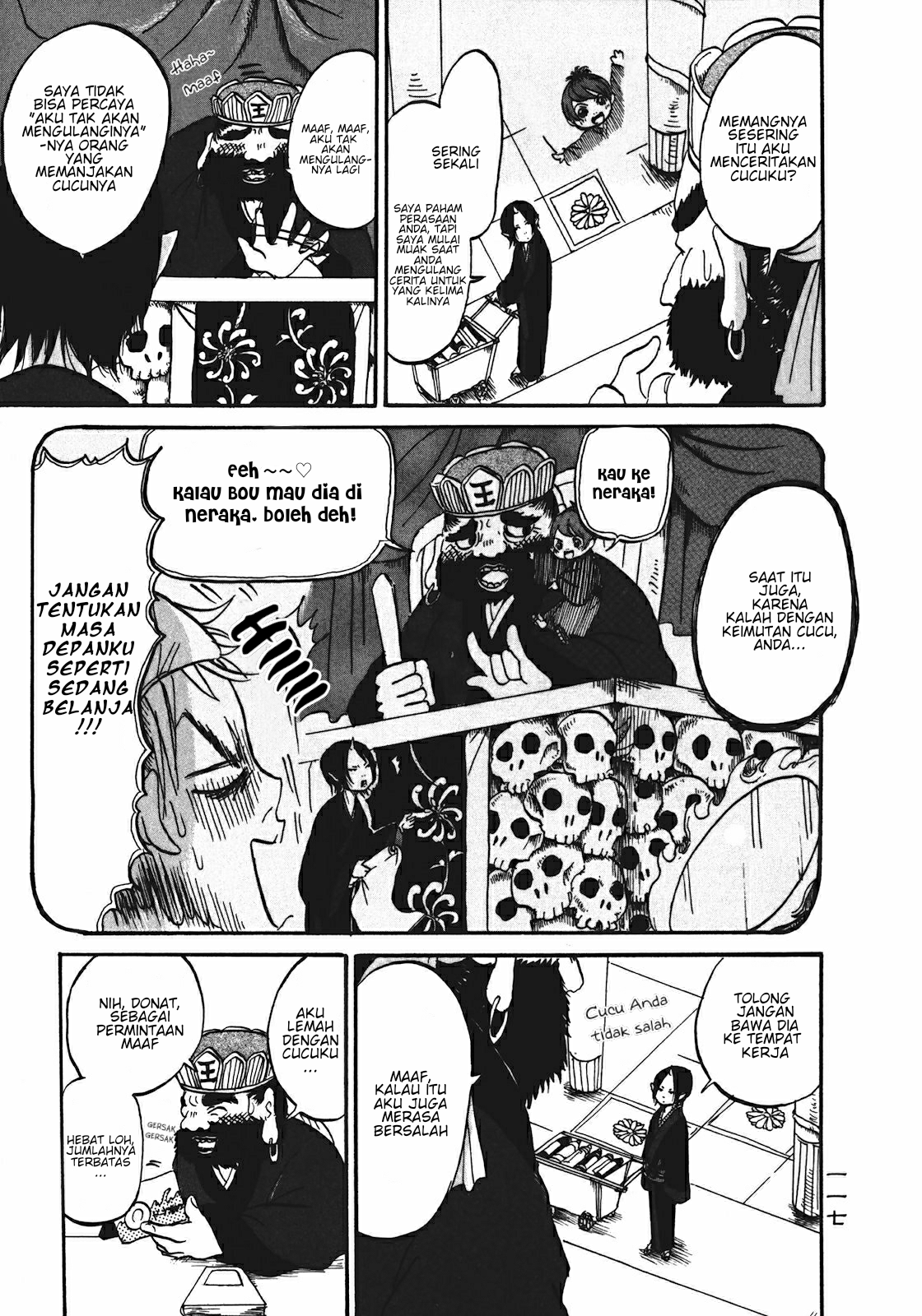 Hoozuki no Reitetsu Chapter 12.2 - halaman 5