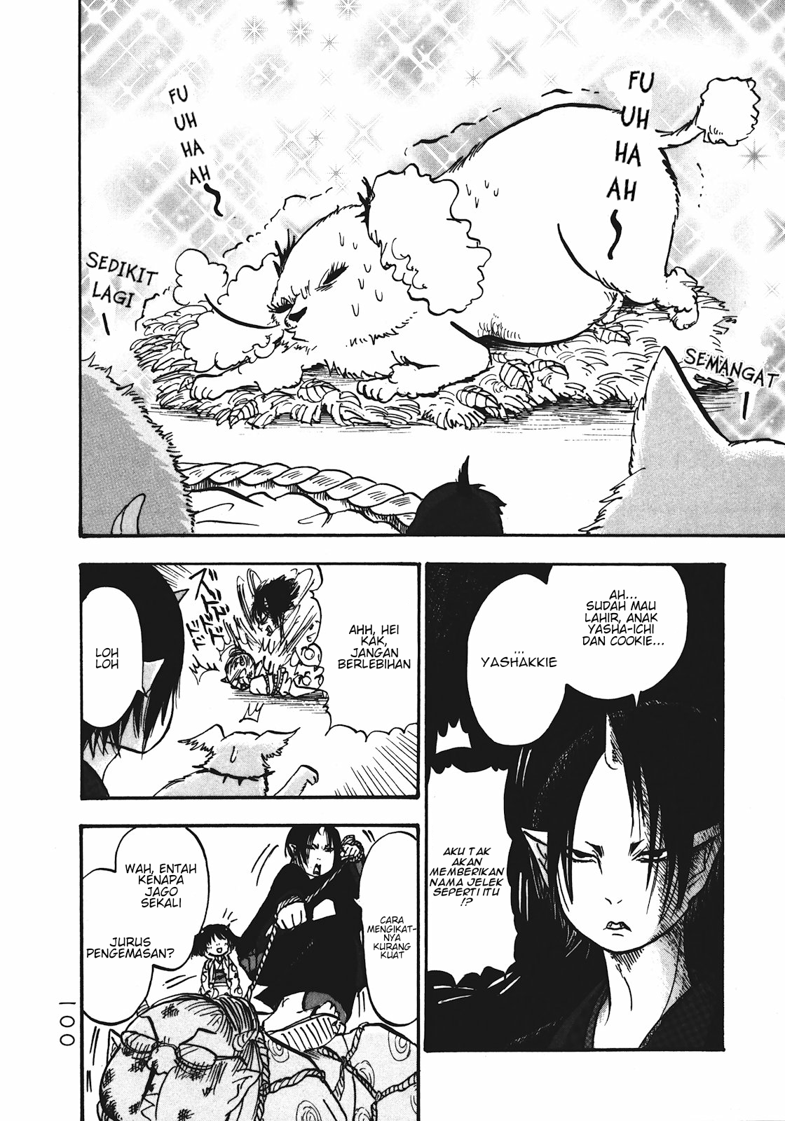 Hoozuki no Reitetsu Chapter 12 - halaman 14