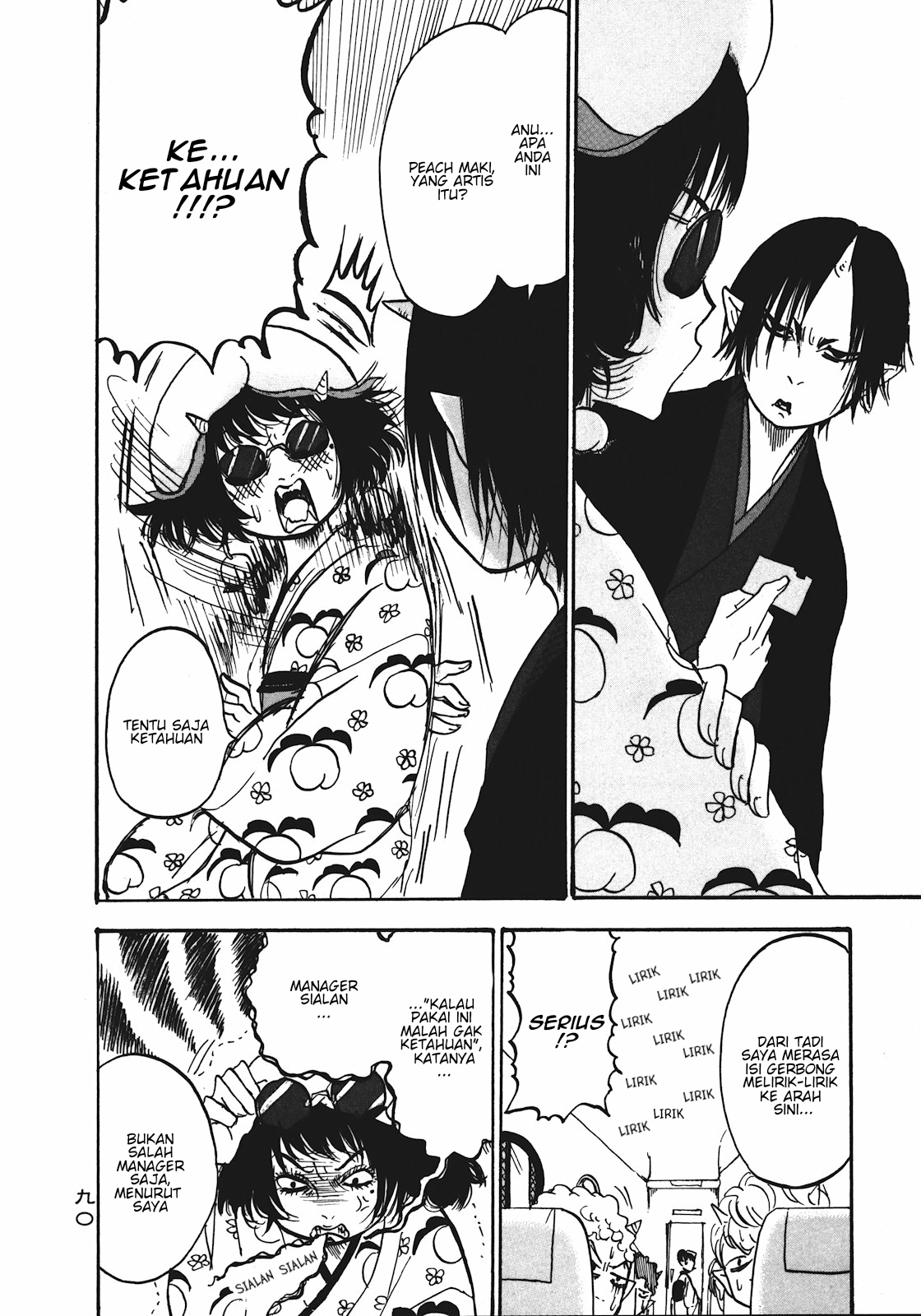 Hoozuki no Reitetsu Chapter 12 - halaman 4