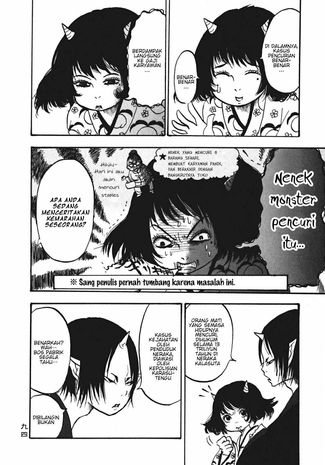 Hoozuki no Reitetsu Chapter 12 - halaman 8