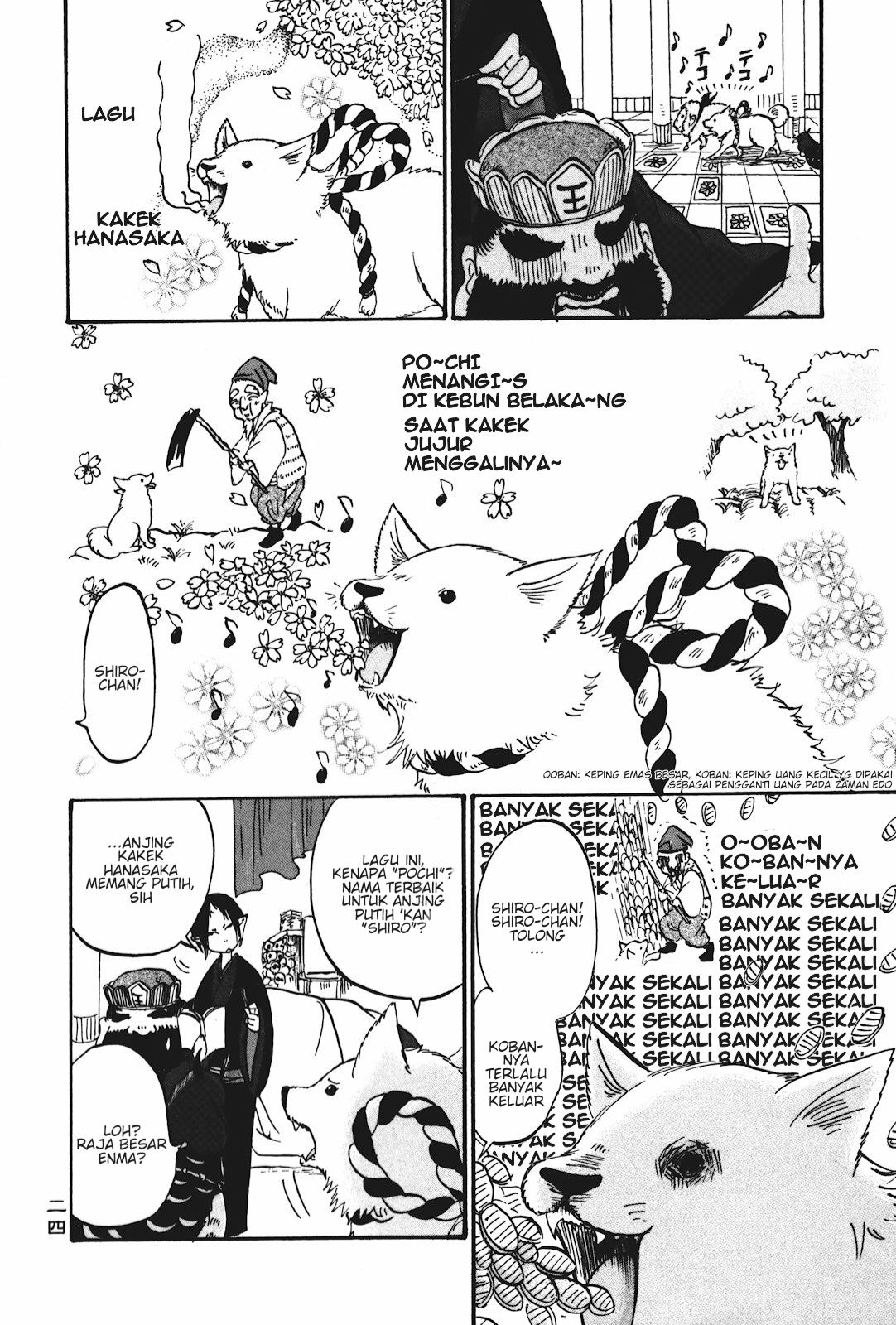 Hoozuki no Reitetsu Chapter 14 - halaman 6