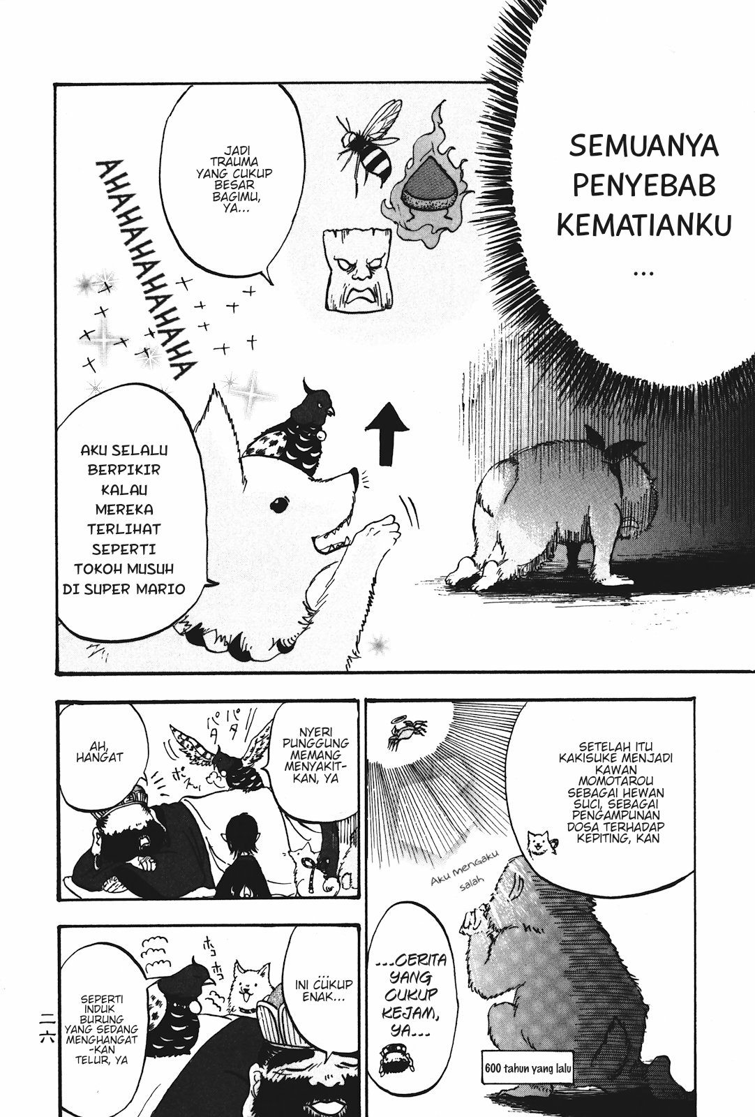 Hoozuki no Reitetsu Chapter 14 - halaman 8