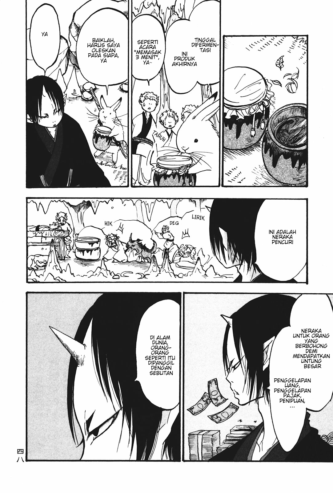 Hoozuki no Reitetsu Chapter 15 - halaman 12
