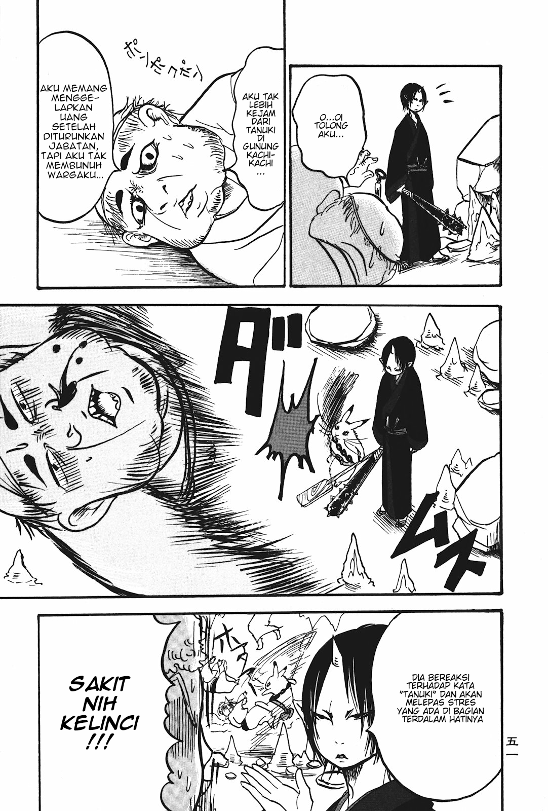 Hoozuki no Reitetsu Chapter 15 - halaman 15