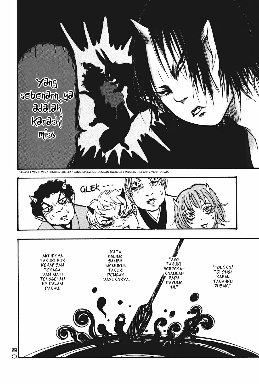 Hoozuki no Reitetsu Chapter 15 - halaman 4