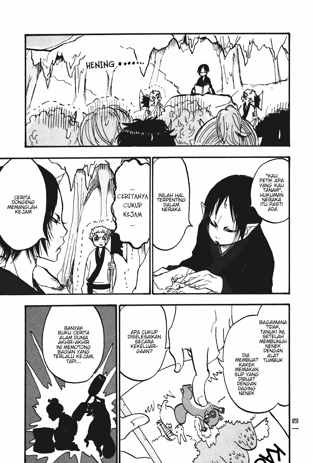 Hoozuki no Reitetsu Chapter 15 - halaman 5