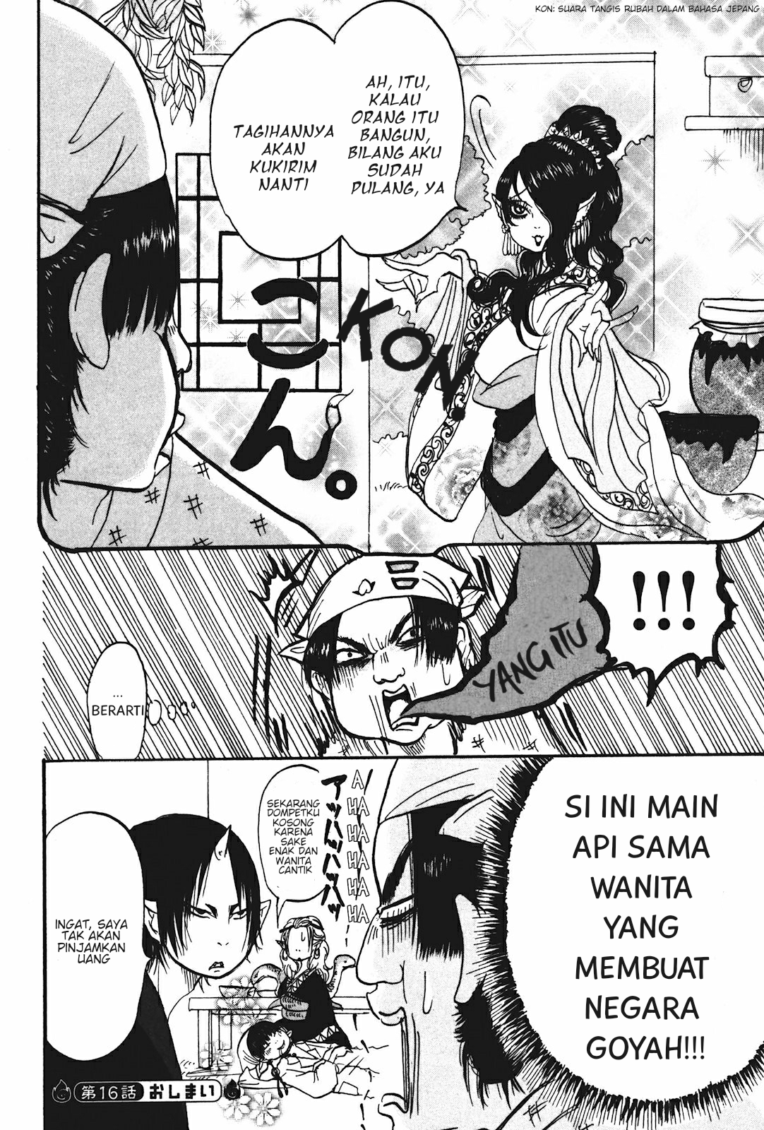 Hoozuki no Reitetsu Chapter 16 - halaman 15