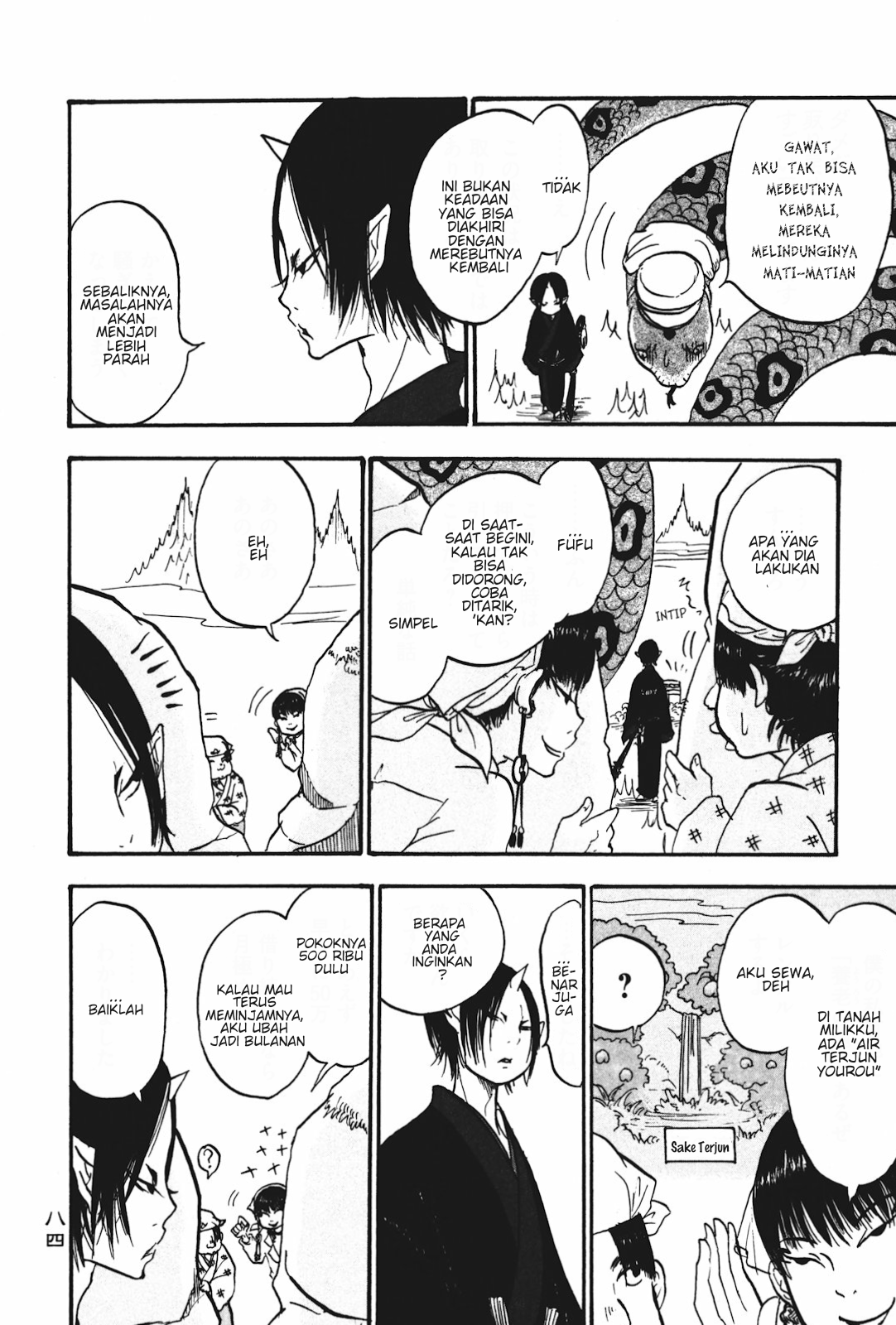 Hoozuki no Reitetsu Chapter 17 - halaman 14
